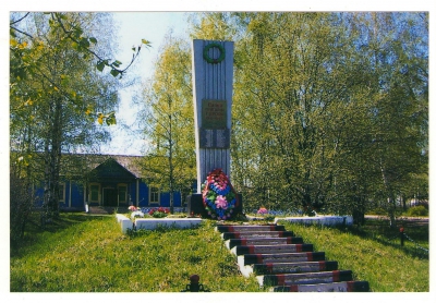 Памятники павшим воинам  ВОВ с.Федоровское