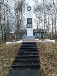 село Федоровское (рядом с д.13А), обелиск